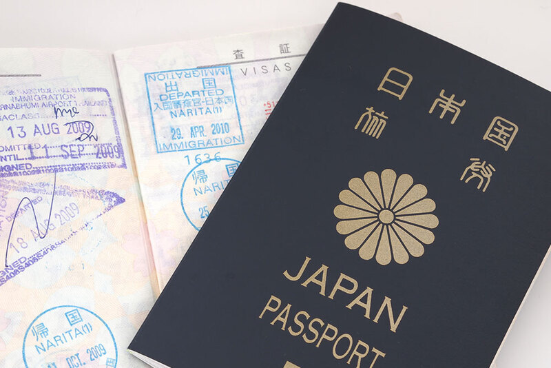 Visa Application Service